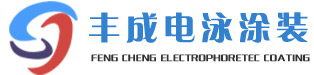 濟(jì)寧市同創(chuàng)工礦設(shè)備有限公司 